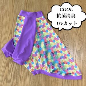 犬服　大型犬　4L+ ウォーターCOOL　マルチドット×PL袖　七分袖