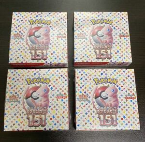 ポケモンカードゲーム スカーレット＆バイオレット 強化拡張パック ポケモンカード151 4BOX 未開封 シュリンクなし