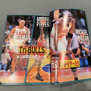 HOOP★1993年12月臨時増刊号★1996-97 NBA YEAR BOOK★NBAファン必携の全チーム完全ガイド&選手名鑑★顔写真付き選手紹介★バスケの画像3