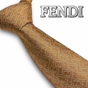 【美品】フェンディ　FENDI ズッカ総柄　イタリア製　高級シルクネクタイ　ブラウン