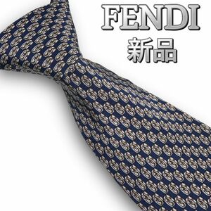 【新品】FENDI フェンディ　ズッカアレンジ紋柄　高級シルクネクタイ　イタリア製