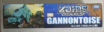 【未開封品】ゾイドワイルド ZOIDS ガノンタス ZW05 プロガロケリス種 タカラトミー_画像4