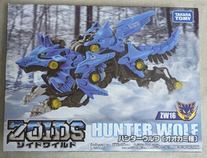 【未開封品】ゾイドワイルド ZOIDS ハンターウルフ ZW16 オオカミ種 タカラトミー