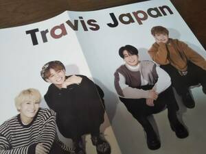 【同梱可】★Travis Japan☆宮近・七五三掛・松田・川島・中村・吉澤・松倉☆ピンナップ（1枚）＊サイズ：63.0㎝×29.5㎝、1枚★ma2-483