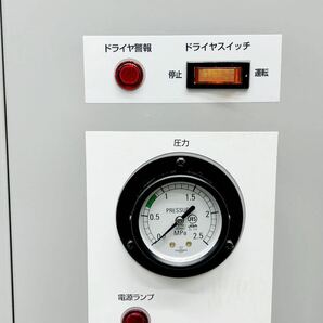 アネスト岩田 エアーコンプレッサー CFP22CF-8.5DM6 2.2kW 3馬力 三相200V 60Hz仕様 無給油式パッケージ型レシプロコンプ ドライヤ付 中古の画像8