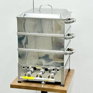  gas steamer stainless steel angle . vessel middle .2 -step type city gas 370×370 city gas kitchen used 