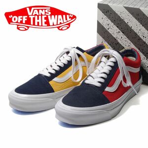 【新品未使用】【廃盤モデル】VANS Og OLD Skool LX Vaultスウェード