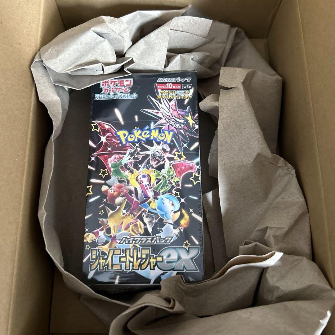 Yahoo!オークション -「シャイニートレジャーex 1BOX ハイクラス Yahoo!オークション -「シャイニートレジャーex 1BOX ハイクラス