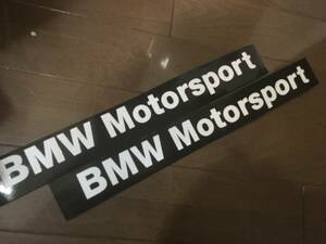 BMW Mortorsport разрезные наклейки 2 шт. комплект 