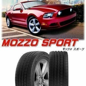 2024年製 DURATURN MOZZO SPORT 225/35R20 225/35-20 90Y XL デュラターン モッゾ スポーツ 新品 激安 タイヤ 4本送料税込29,119円~の画像4