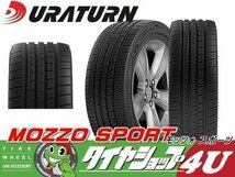 2023年製 DURATURN MOZZO SPORT 225/45R17 225/45-17 94W XL デュラターン モッゾ スポーツ 新品 激安 タイヤ 4本送料税込23,997円~_画像3