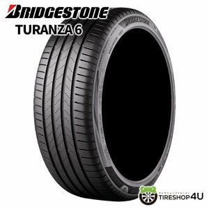 2023年製 BRIDGESTONE TURANZA 6 225/40R19 225/40-19 93Y XL ブリヂストン トランザ6 ウェット性能最高クラス 4本送料税込130,398円~