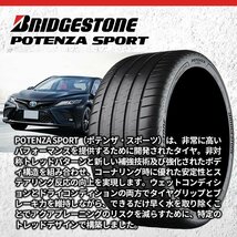 2023年製 BRIDGESTONE POTENZA SPORT 225/40R19 225/40-19 93Y XL ブリヂストン ポテンザスポーツ BS 4本送料税込147,197円~_画像2