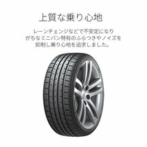 3/7入荷予定 HANKOOK LAUFENN S Fit AS 01 LH02 215/45R17 215/45-17 91W XL ハンコック ラウフェン ラーフェン 4本送料税込29,396円~_画像3