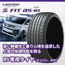 3/7入荷予定 HANKOOK LAUFENN S Fit AS 01 LH02 215/45R17 215/45-17 91W XL ハンコック ラウフェン ラーフェン 4本送料税込29,396円~_画像2