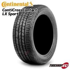 2023年製 Continental Conti Cross Contact LX Sport 265/40R22 265/40-22 106Y XL J LR コンチ LXスポーツ 4本送料税込207,156円~
