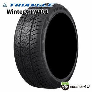 2022 year made TRIANGLE TW401 205/55R16 205/55-16 94V 4 pcs set triangle WinterX studless snow tire new goods 4ps.@SET