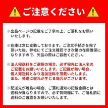 TOYO PROXES R888R 305/30R19 305/30-19 (102Y) XL トーヨー プロクセス サーキット 取寄せ品 4本送料税込184,360円~_画像6