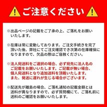 2023年製 TOYO NANOENERGY3+ 225/50R18 225/50-18 95W トーヨー ナノエナジー3プラス PLUS 低燃費 エコ ECO 4本送料税込50,956円~_画像4