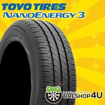 2024年製 TOYO NANOENERGY3+ 225/50R18 225/50-18 95W トーヨー ナノエナジー3プラス PLUS 低燃費 エコ ECO 4本送料税込52,998円~_画像1