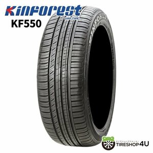 2020年製 KINFOREST KF550 325/30R21 325/30-21 108Y キンフォレスト 輸入ブランドタイヤ 在庫有り 新品 4本送料税込39,996円~