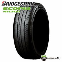 2024年製 BRIDGESTONE ECOPIA NH200 195/65R15 195/65-15 91H 4本セット ブリヂストン エコピア NH200 BS NH100の後継モデル 4本SET_画像1