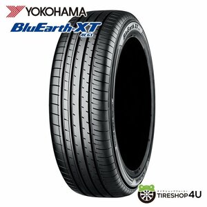 2024年製 YOKOHAMA BluEarth-XT AE61 235/55R18 235/55-18 100V ヨコハマ ブルーアース BluEarth XT 4本送料税込64,477円~