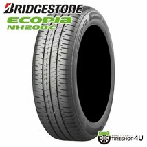 BRIDGESTONE ECOPIA NH200 C 175/60R16 175/60-16 82H ブリヂストン エコピア NH200C BS NH100の後継モデル 取寄せ品 4本送料税込51,396円~_画像1