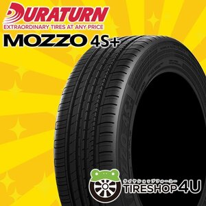 2022年製 DURATURN MOZZO 4S+ 215/60R16 215/60-16 95V デュラターン モッゾ フォーエス プラス 新品 4本送料税込19,958円~