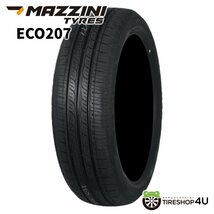 2023年製 MAZZINI ECO207 165/55R15 165/55-15 75H 4本セット マジーニ エコ 輸入ブランドタイヤ 在庫有り 新品 4本SET_画像1