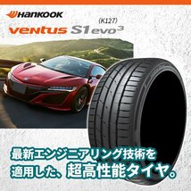 2024年製 VENTUS S1 evo3 K127 285/30R21 285/30-21 (100Y) XL ハンコック ベンタス K120よりK127 新品 タイヤ 4本送料税込98,194円~_画像2