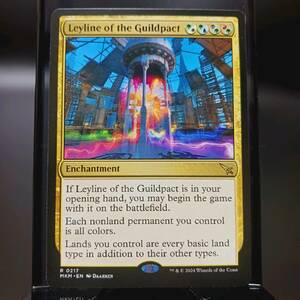 【MTG】ギルドパクトの力線 英語 Leyline of the Guildpact