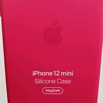 【正規品未使用】iPhone 13 mini シリコンケース MagSafe 赤_画像2