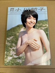 5 月刊小川範子 (SHINCHO MOOK)藤代　冥砂　撮影　2000年8月10日発行