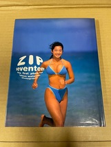 4 ZIP seventeen 優香 FIRST PHOTO BOOK 優香　写真集 渡辺達生／撮影_画像1