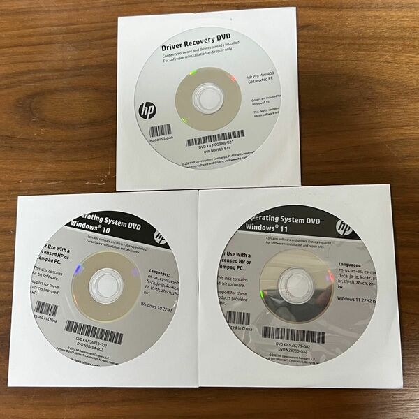 HP Pro mini400 G9 Windows10/11/pro/リカバリディスク/operating system dvd