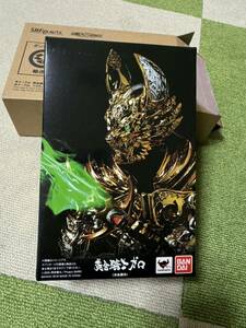 S H Figuarts 真骨彫製法 黄金騎士ガロ 冴島鋼牙 バンダイ GARO フィギュア 牙狼