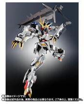 METAL ROBOT魂 ガンダムバルバトスルプスレクス -Limited Color Edition- _画像4