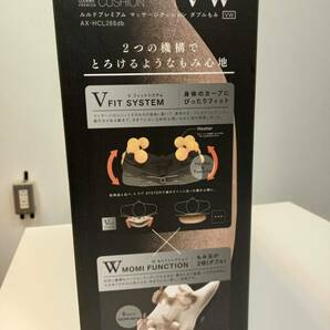 ◇◆13778 中古 動作確認済 ルルドプレミアム マッサージクッション ダブルもみ VW AX-HCL288db Massage CUSHION ダークブラウン◆◇の画像3