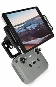 タブレットホルダーリモートコントロールDJIMavic Air 2