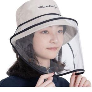 レディースバイザー ハット 帽子 使い方2way フェイスカバー