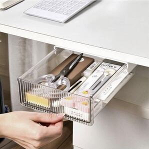 デスク下 収納ボックス 引き出し式 ミニ 小物入れ 収納整理 収納ケース