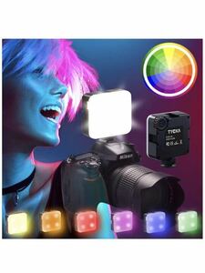 LEDビデオライト RGB撮影ライト RGBモード 明るさ無段階調節