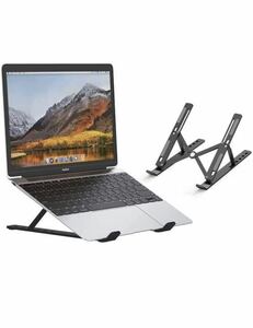  laptop stand PC stand personal computer stand folding type 