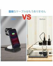 ワイヤレス充電器　Qi認証　3 in 1急速充電15W/10W/7.5W_画像6