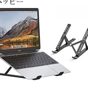 ノートパソコンスタンド PCスタンド パソコン スタンド 折りたたみ式