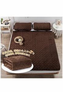  bed pad single bed blanket bed pad single 100×200cm Brown 