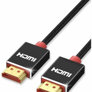 HDMI ケーブル 1M【直径3.2mm/スリム/極細/薄型/ハイスピード】