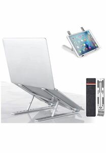  laptop stand pc stand folding type LAP top stand 