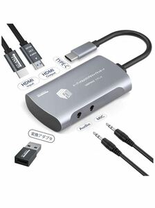 TYPE-C HDMI плата оцифровки видеоизображений аудио колпак коричневый панель 4K ввод 